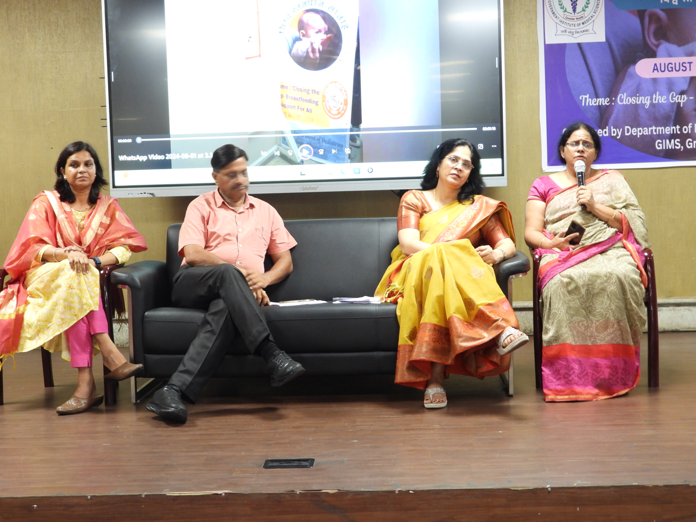 GIMS Event Image